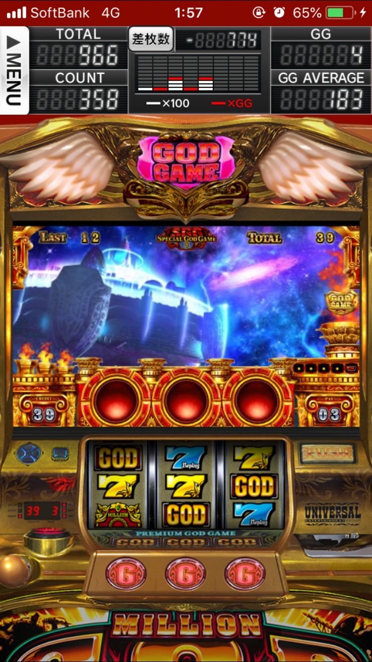 Grand Eagle Casino game
